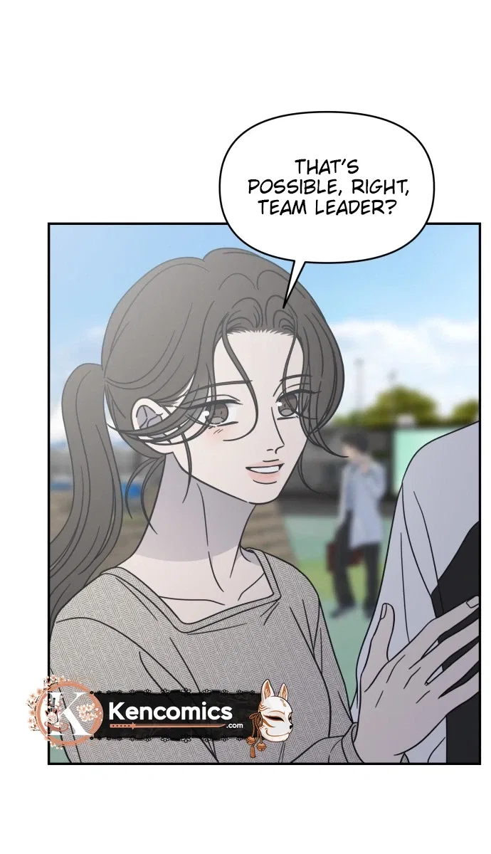 No Dating Allowed In The Office Chapter 91 – Page 18