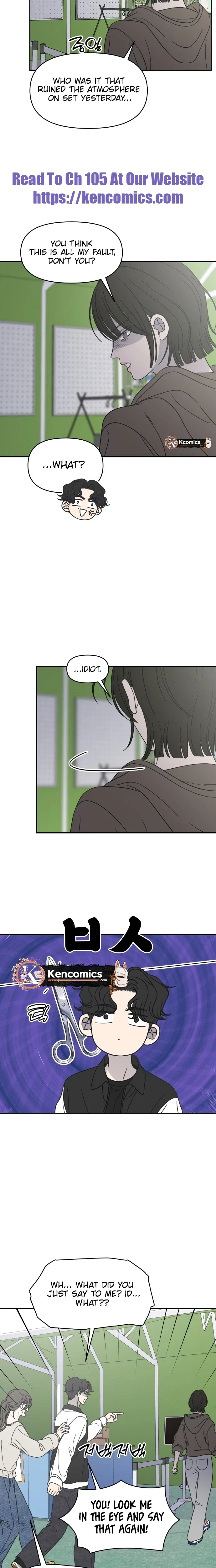 No Dating Allowed In The Office Chapter 91 – Page 20