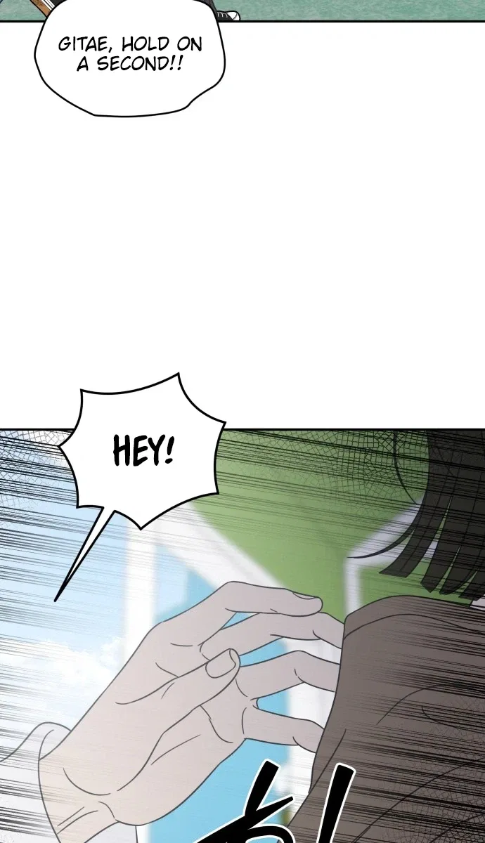 No Dating Allowed In The Office Chapter 91 – Page 21