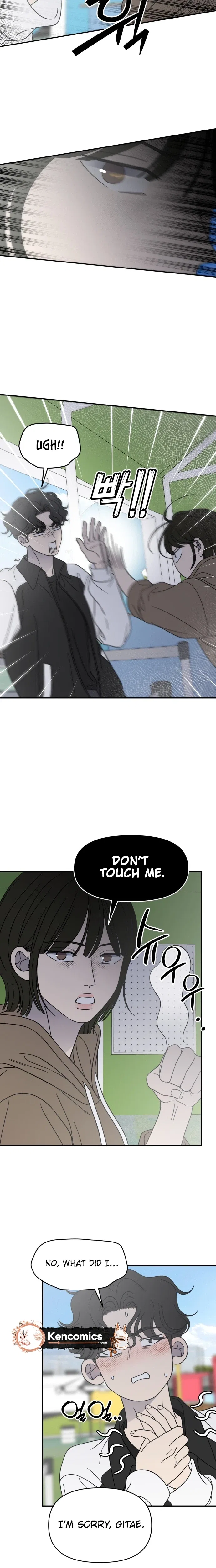 No Dating Allowed In The Office Chapter 91 – Page 22