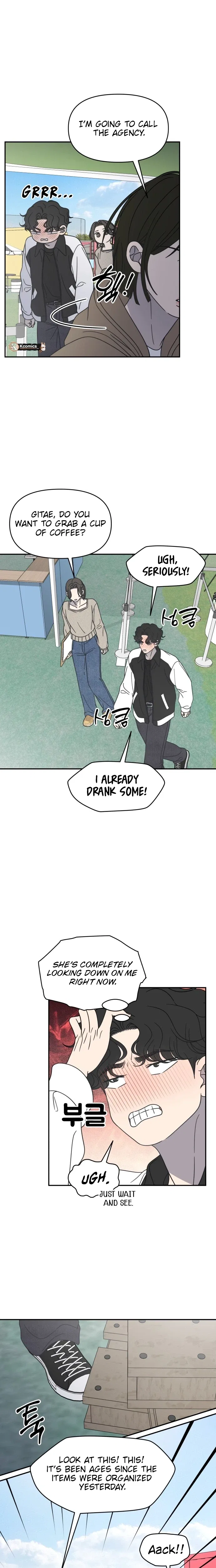 No Dating Allowed In The Office Chapter 91 – Page 23