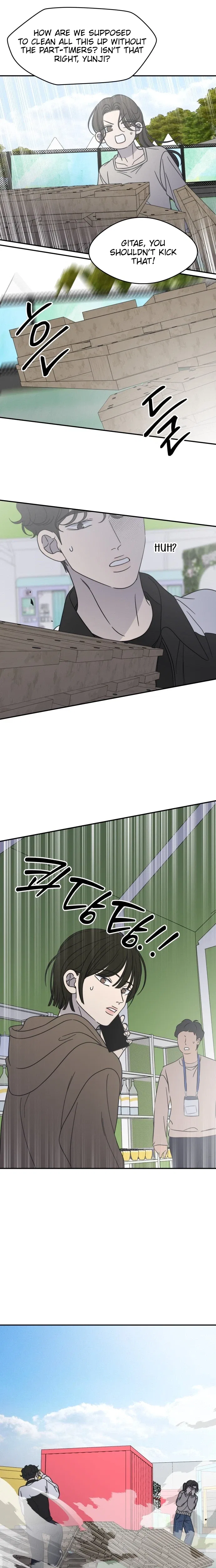 No Dating Allowed In The Office Chapter 91 – Page 25