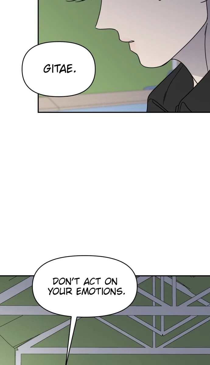 No Dating Allowed In The Office Chapter 91 – Page 30
