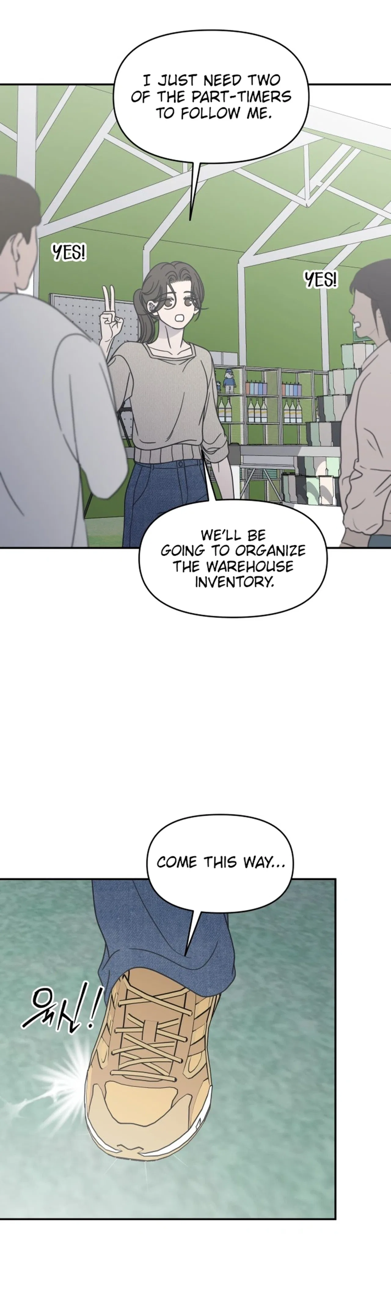 No Dating Allowed In The Office Chapter 91 – Page 32