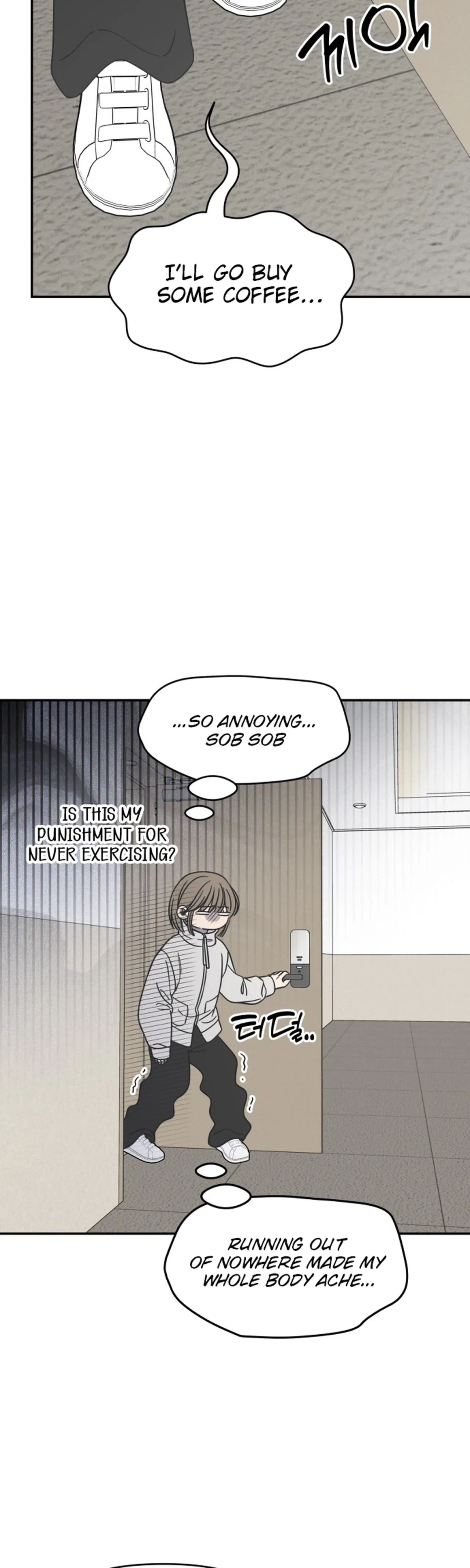 No Dating Allowed In The Office Chapter 90 – Page 2