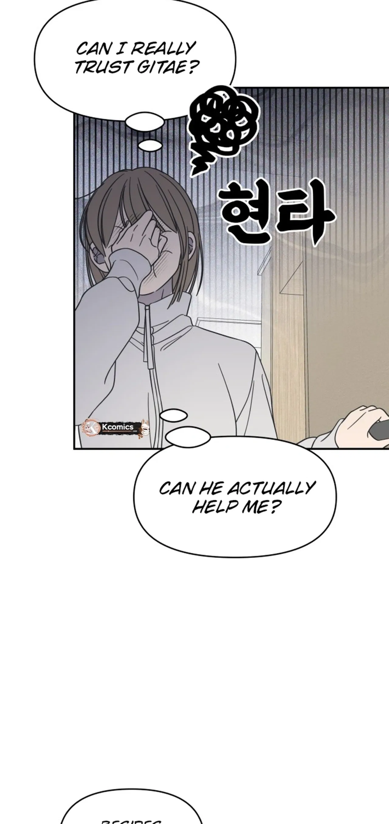 No Dating Allowed In The Office Chapter 90 – Page 3