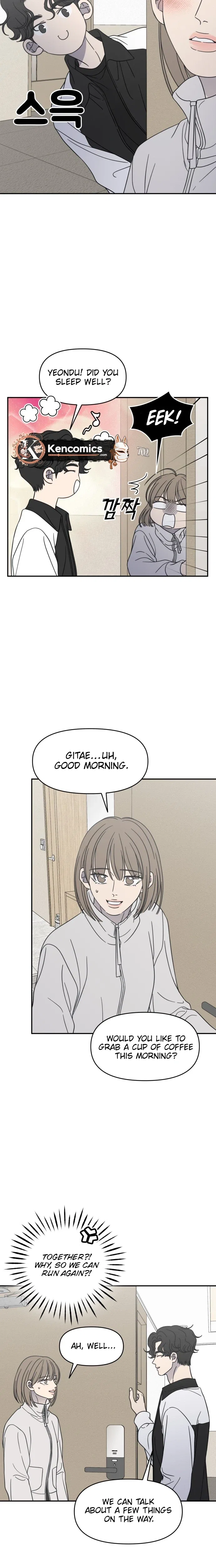 No Dating Allowed In The Office Chapter 90 – Page 7