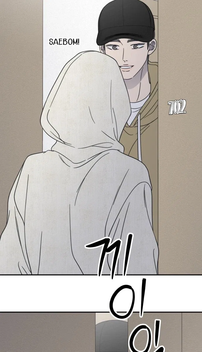 No Dating Allowed In The Office Chapter 90 – Page 12