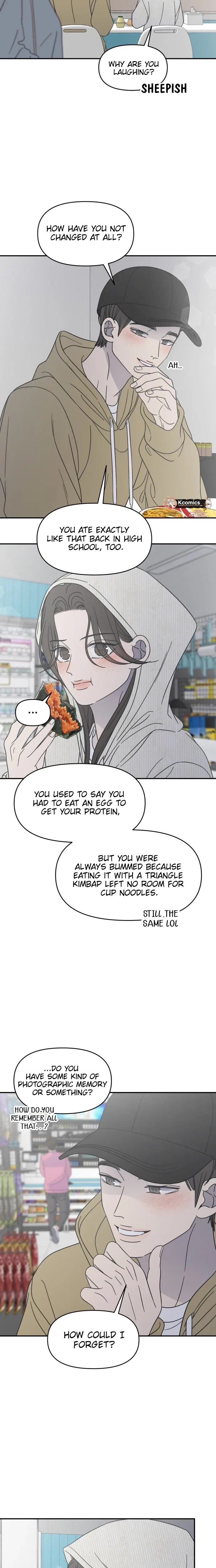 No Dating Allowed In The Office Chapter 90 – Page 17