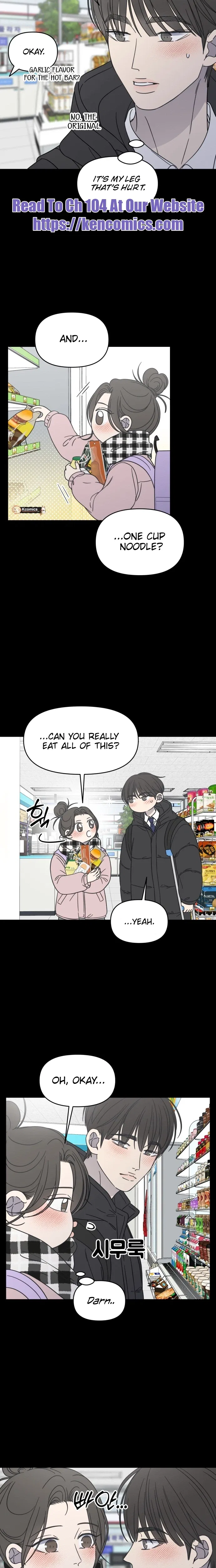 No Dating Allowed In The Office Chapter 90 – Page 20