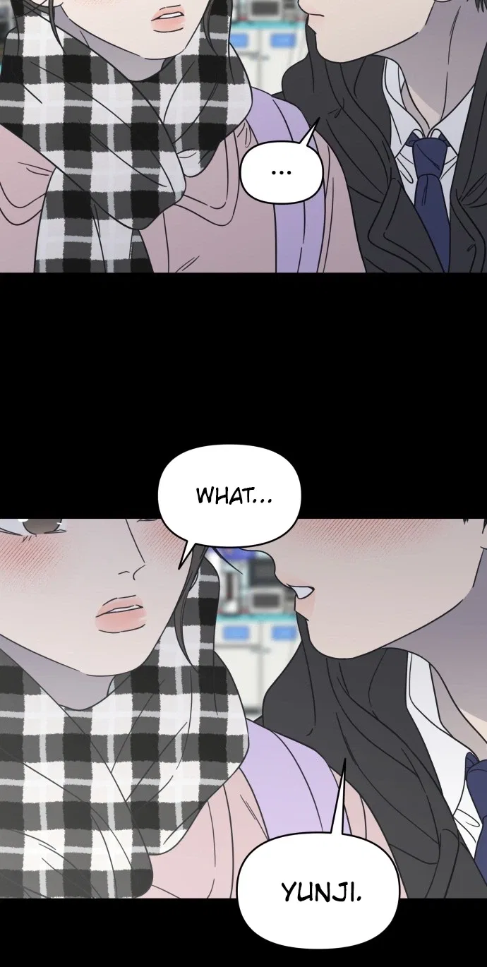 No Dating Allowed In The Office Chapter 90 – Page 21