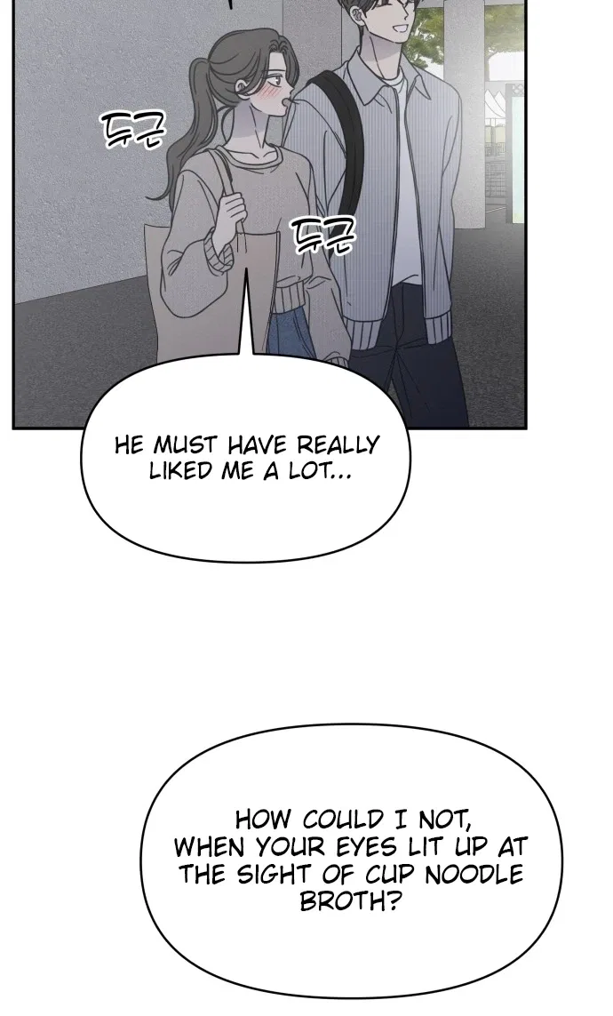 No Dating Allowed In The Office Chapter 90 – Page 24