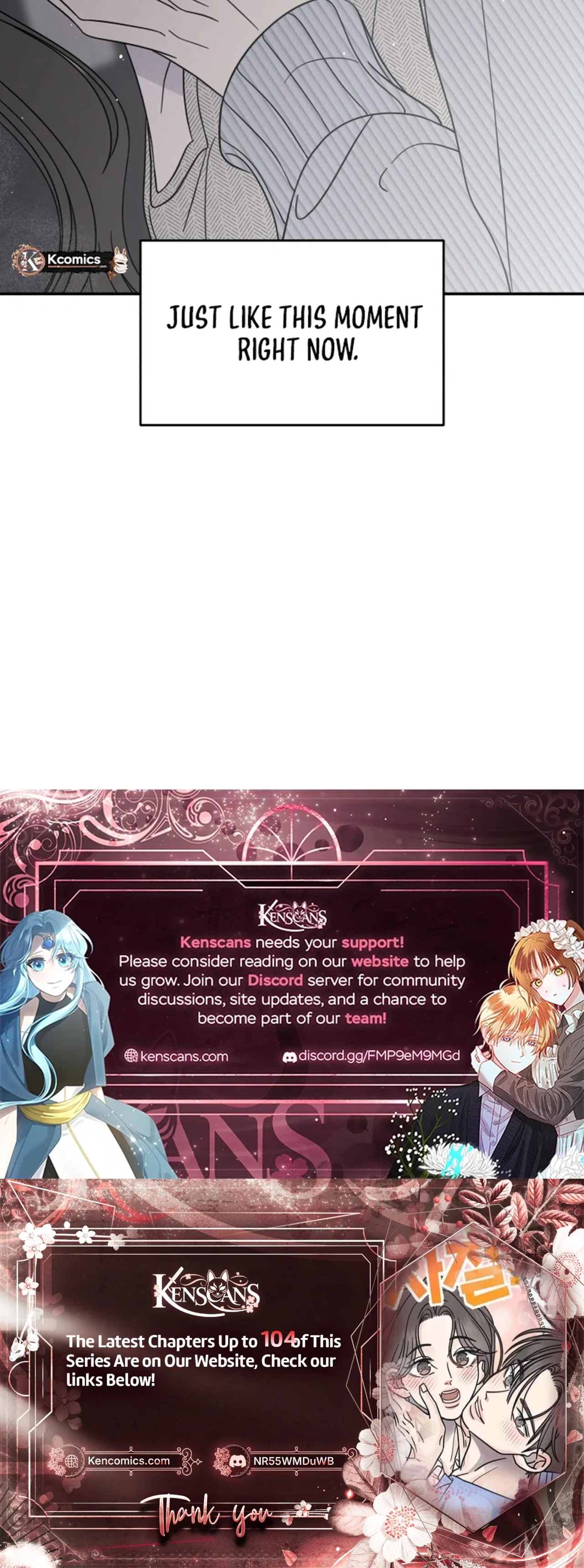 No Dating Allowed In The Office Chapter 90 – Page 32