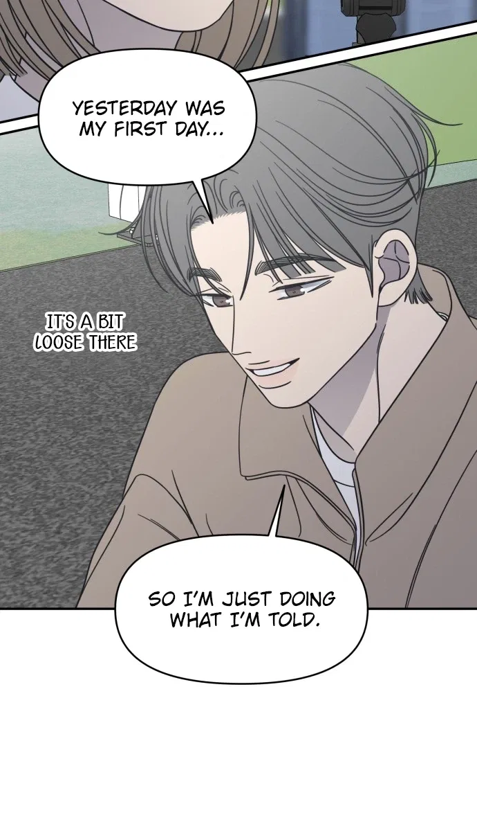 No Dating Allowed In The Office Chapter 89 – Page 9