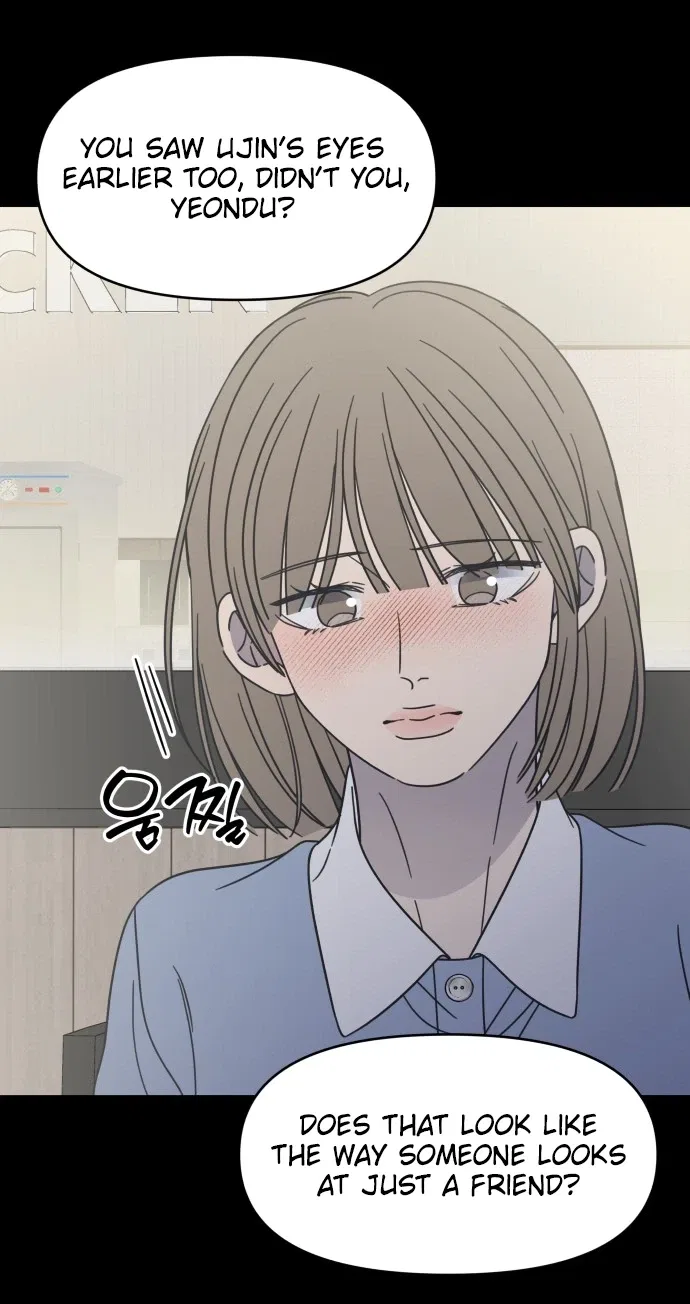 No Dating Allowed In The Office Chapter 89 – Page 12