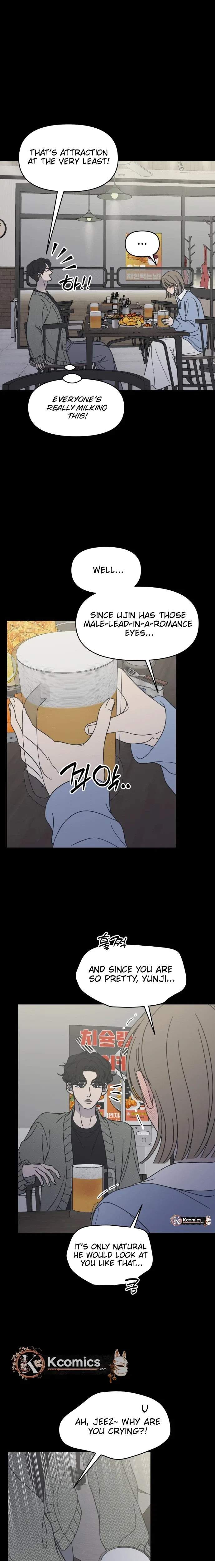 No Dating Allowed In The Office Chapter 89 – Page 13