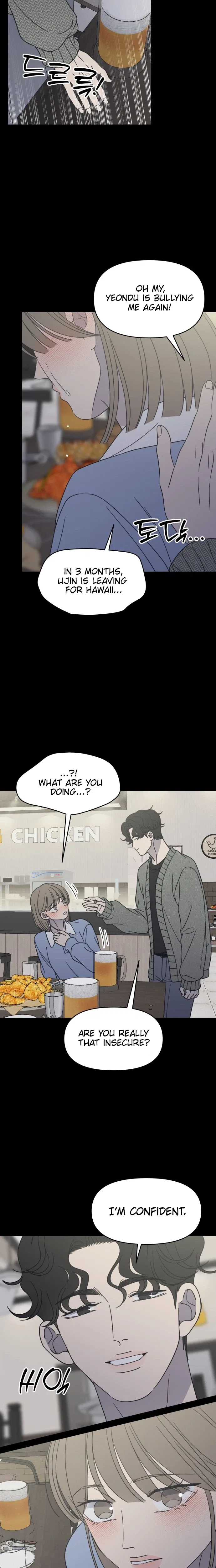 No Dating Allowed In The Office Chapter 89 – Page 14