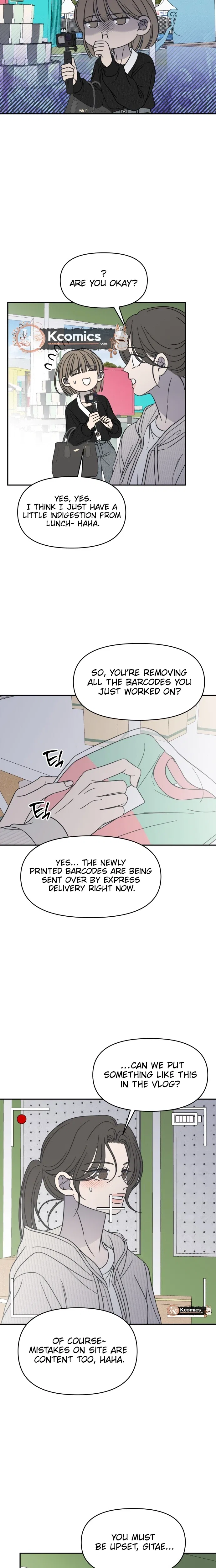 No Dating Allowed In The Office Chapter 89 – Page 16