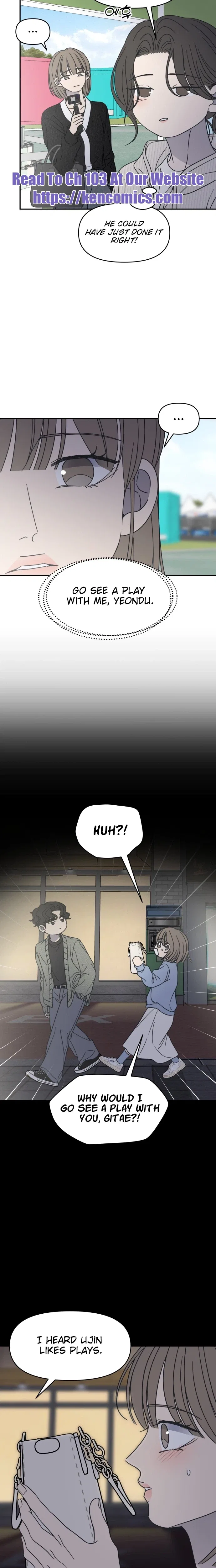 No Dating Allowed In The Office Chapter 89 – Page 17