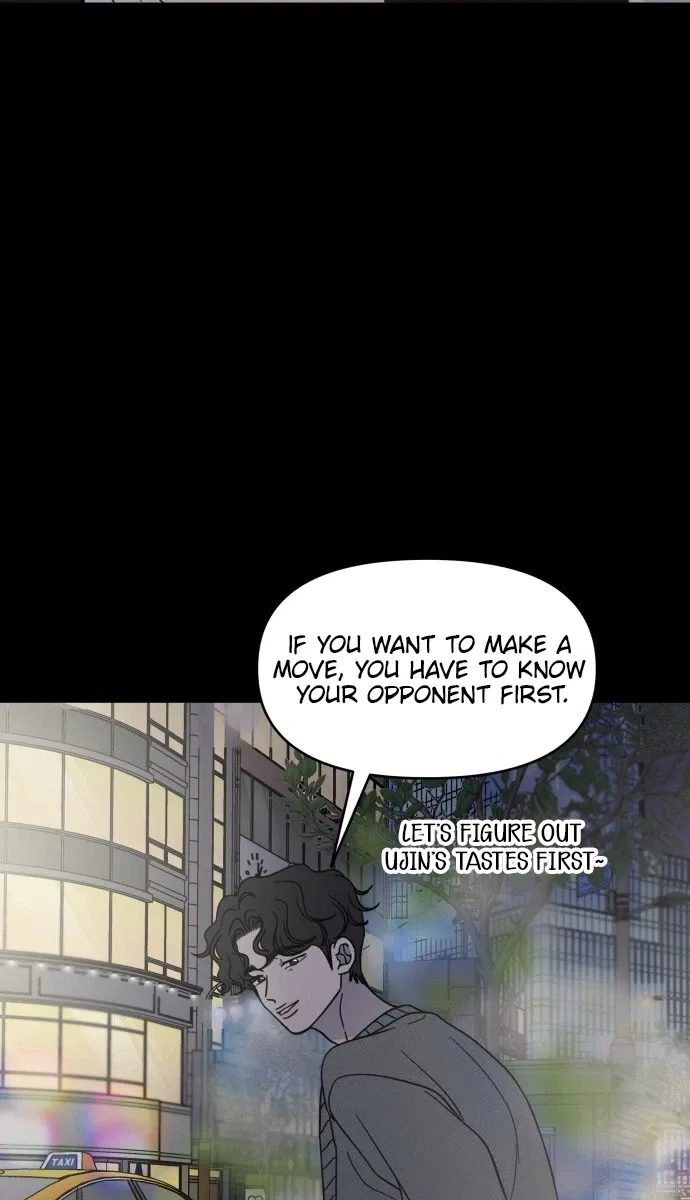 No Dating Allowed In The Office Chapter 89 – Page 18