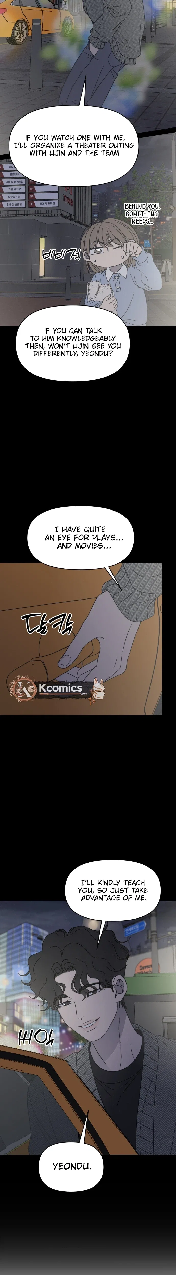 No Dating Allowed In The Office Chapter 89 – Page 19