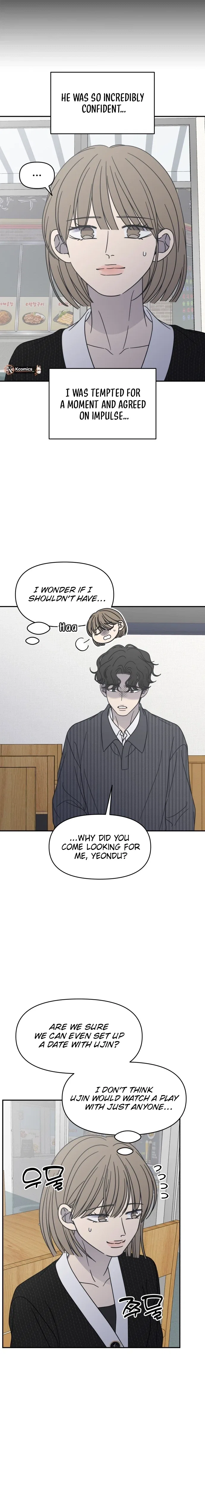 No Dating Allowed In The Office Chapter 89 – Page 20