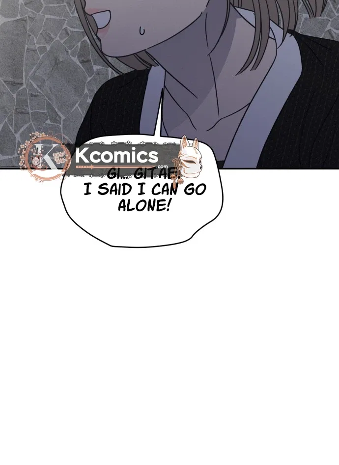No Dating Allowed In The Office Chapter 89 – Page 24