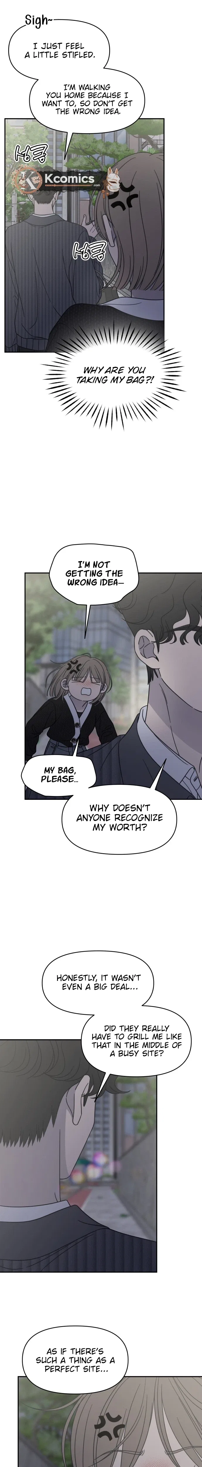 No Dating Allowed In The Office Chapter 89 – Page 25