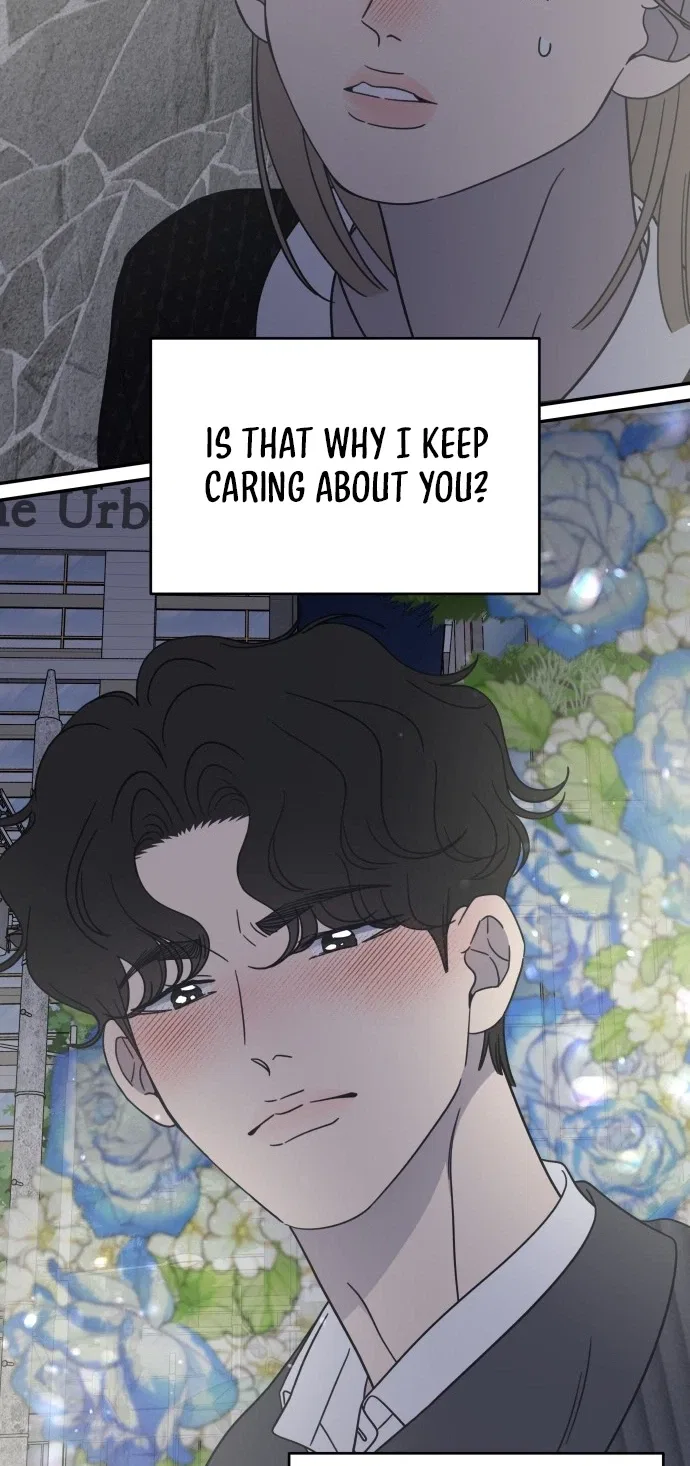 No Dating Allowed In The Office Chapter 89 – Page 27