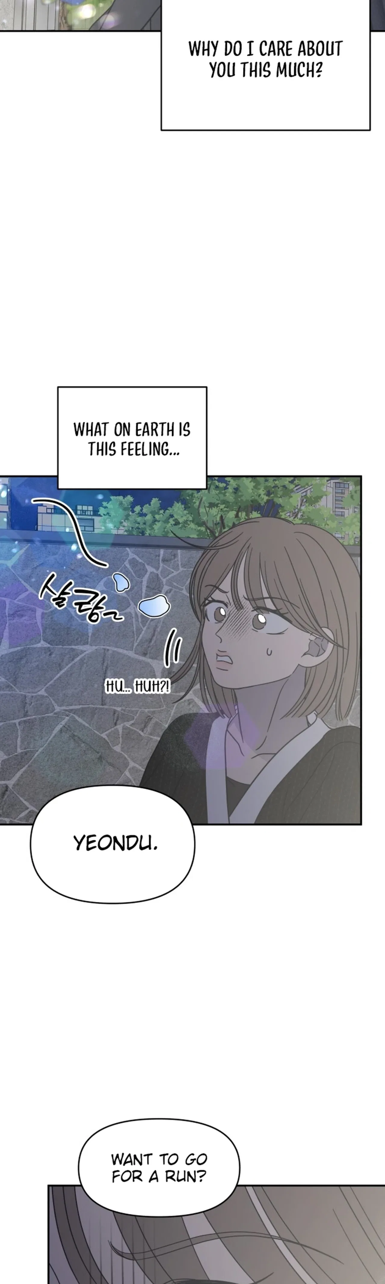 No Dating Allowed In The Office Chapter 89 – Page 28