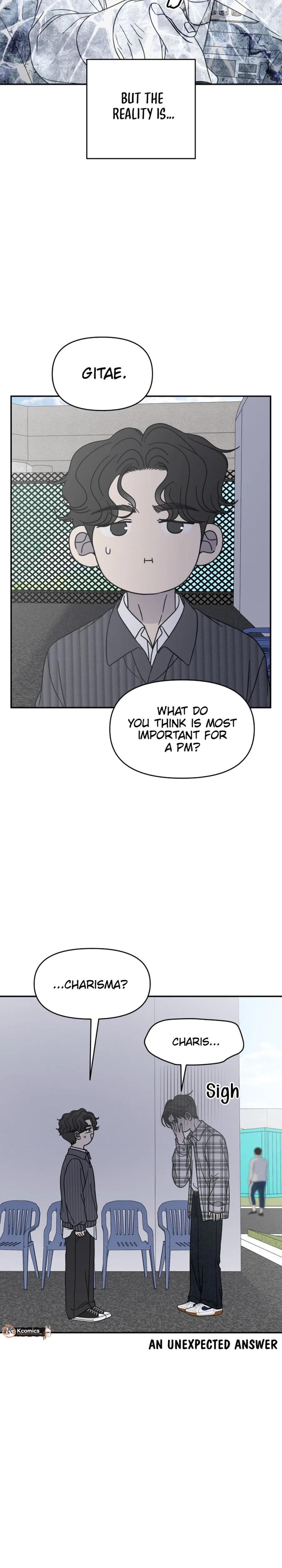 No Dating Allowed In The Office Chapter 88 – Page 8