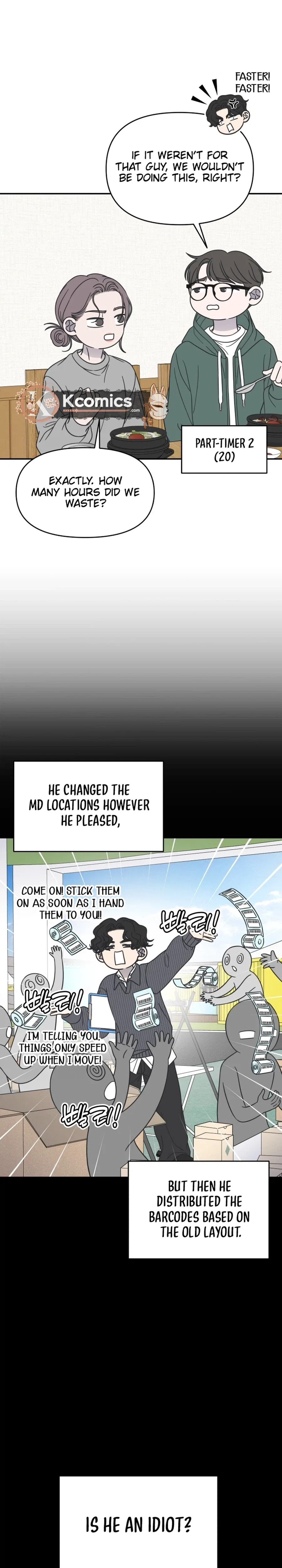 No Dating Allowed In The Office Chapter 88 – Page 11