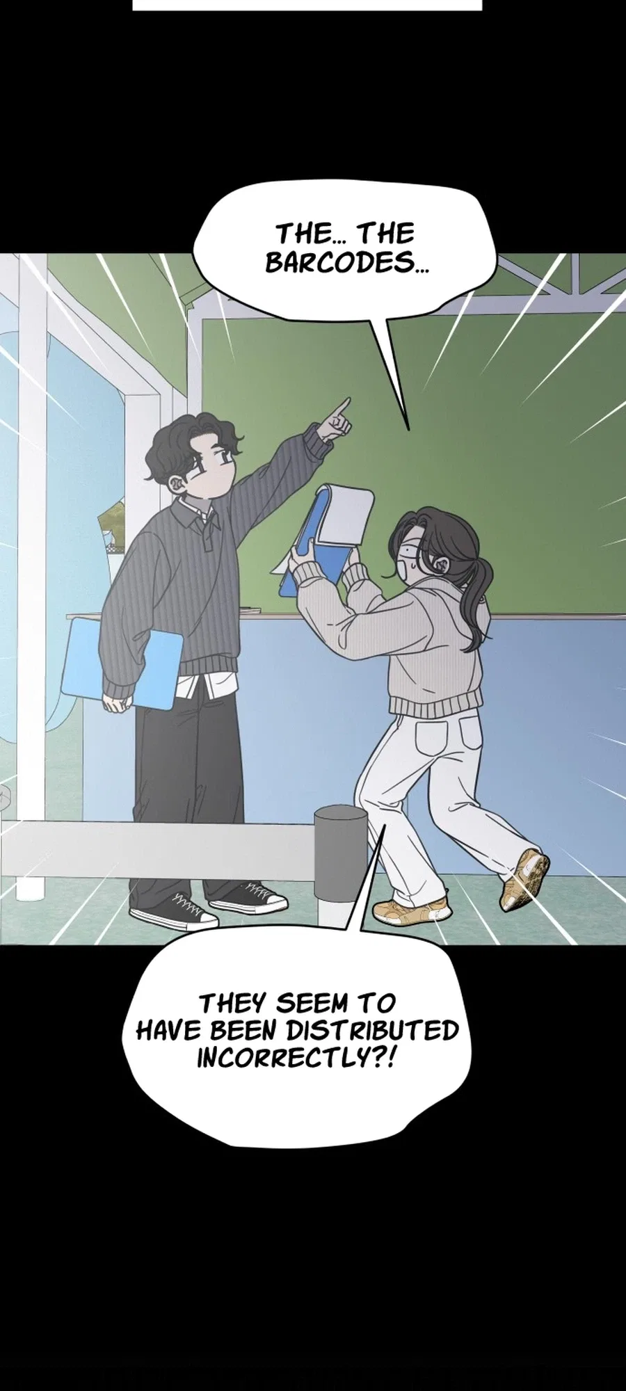 No Dating Allowed In The Office Chapter 88 – Page 12
