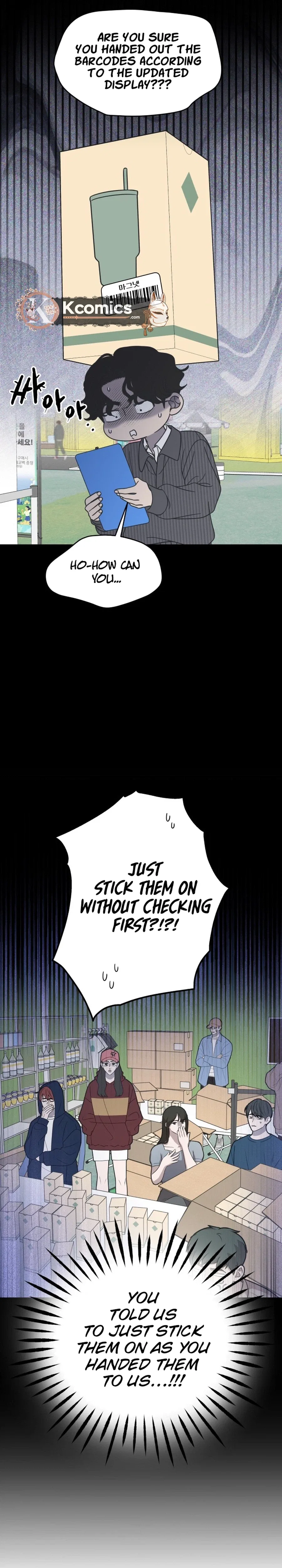 No Dating Allowed In The Office Chapter 88 – Page 13