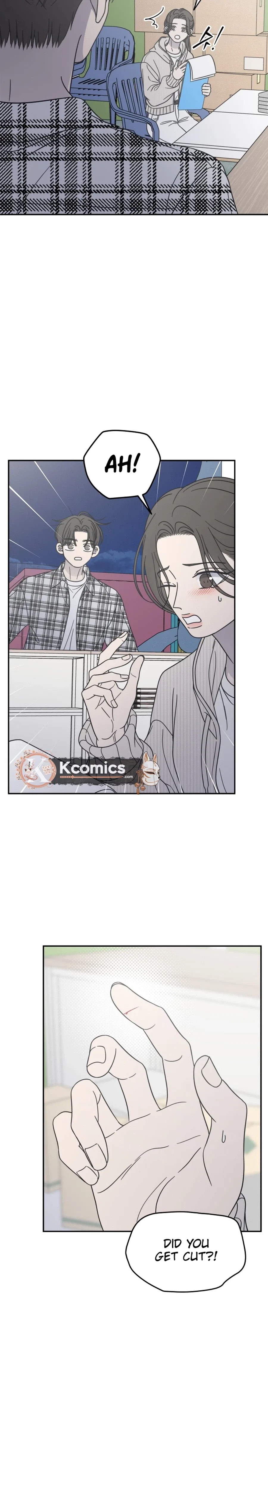 No Dating Allowed In The Office Chapter 88 – Page 17