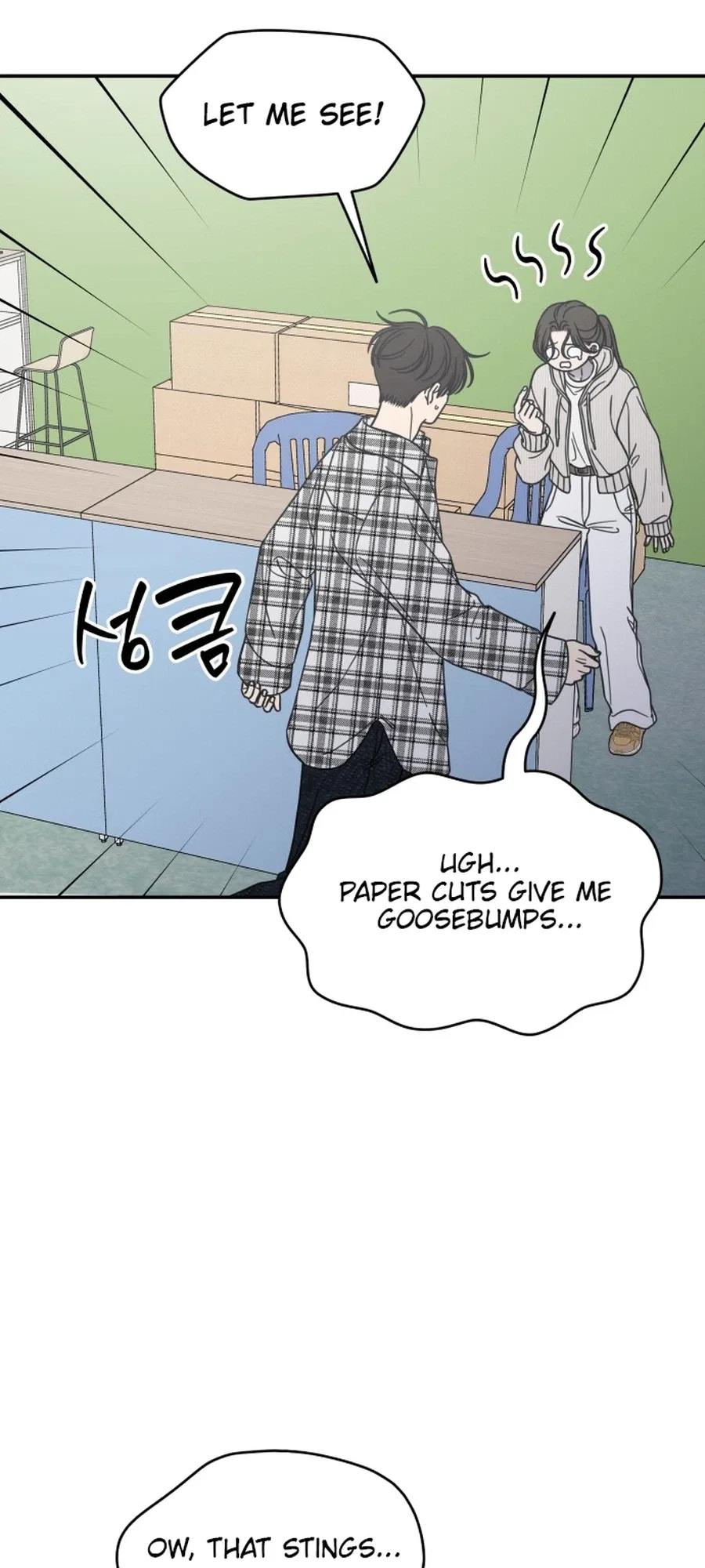 No Dating Allowed In The Office Chapter 88 – Page 18