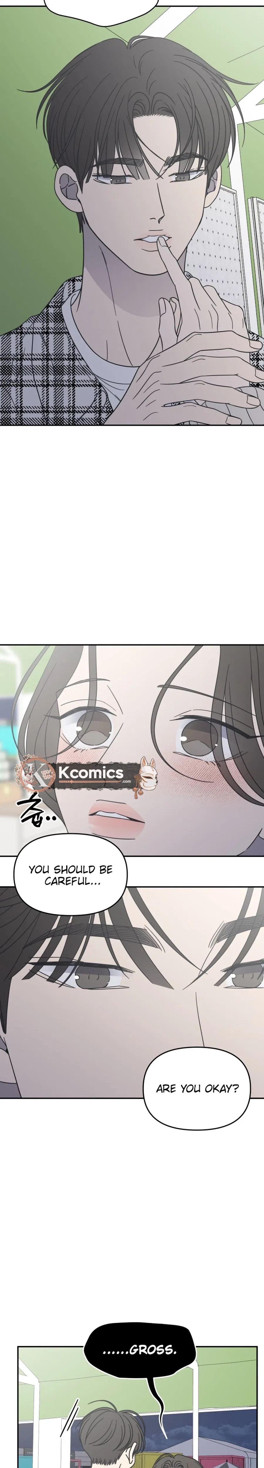 No Dating Allowed In The Office Chapter 88 – Page 19