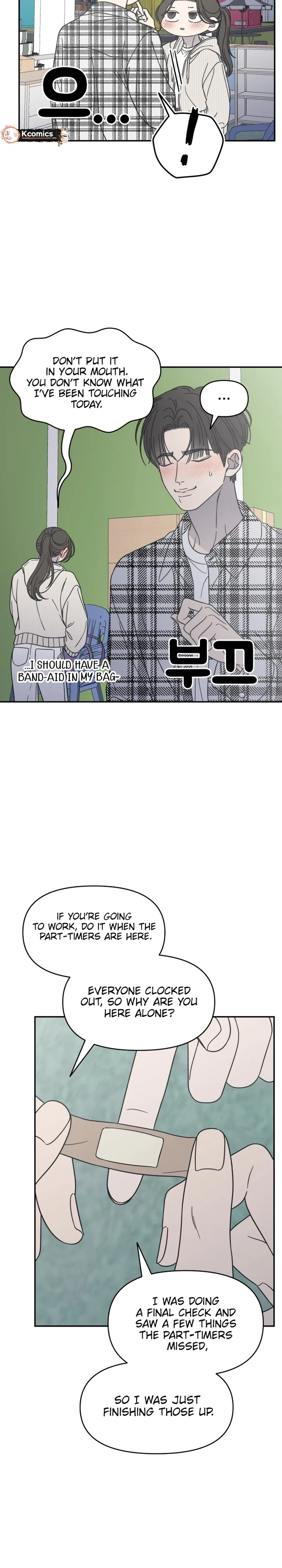 No Dating Allowed In The Office Chapter 88 – Page 20