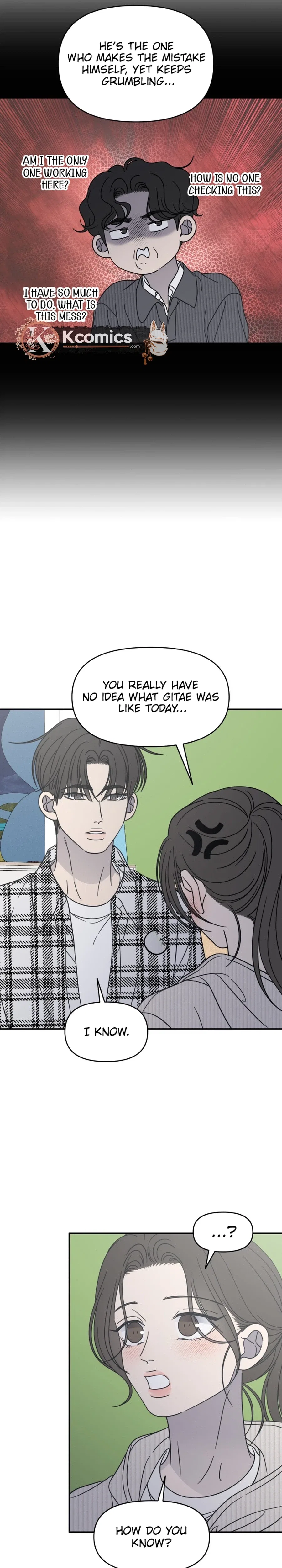 No Dating Allowed In The Office Chapter 88 – Page 22