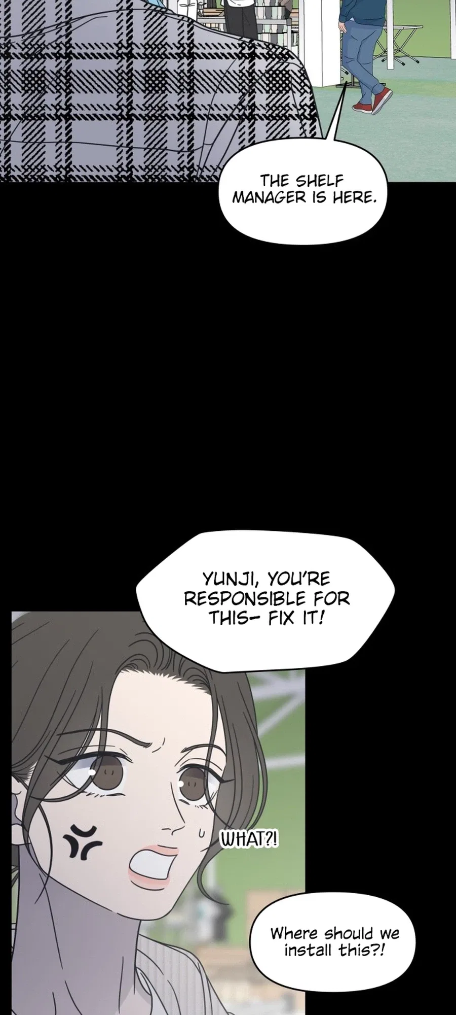 No Dating Allowed In The Office Chapter 88 – Page 24