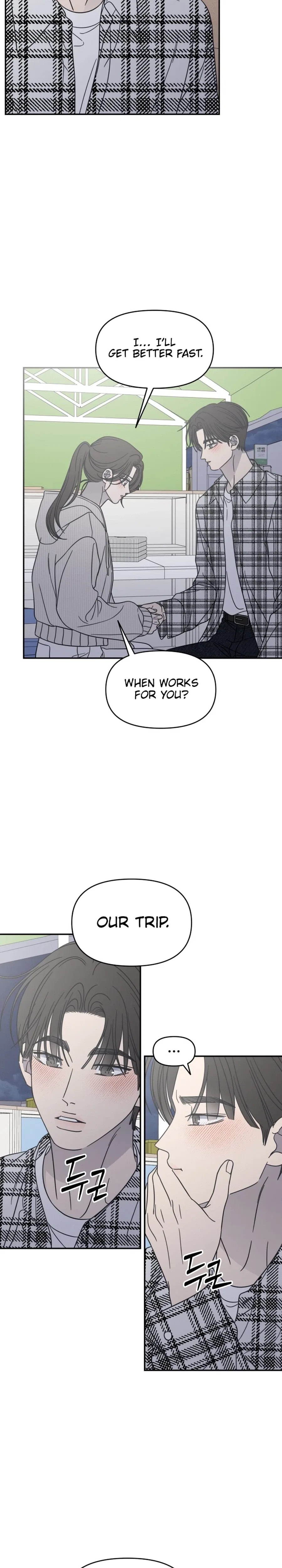 No Dating Allowed In The Office Chapter 88 – Page 29