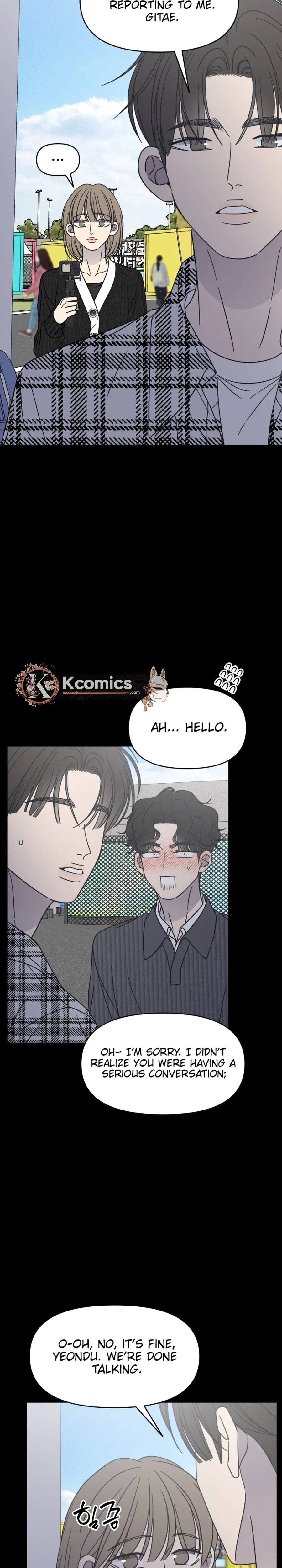 No Dating Allowed In The Office Chapter 88 – Page 40
