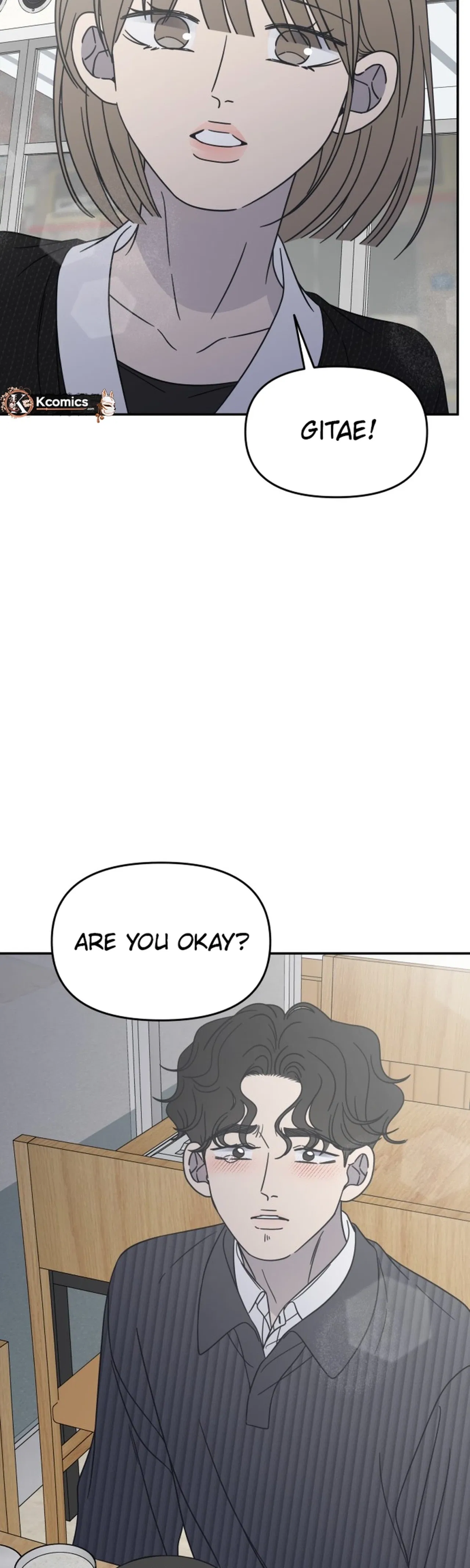 No Dating Allowed In The Office Chapter 88 – Page 45