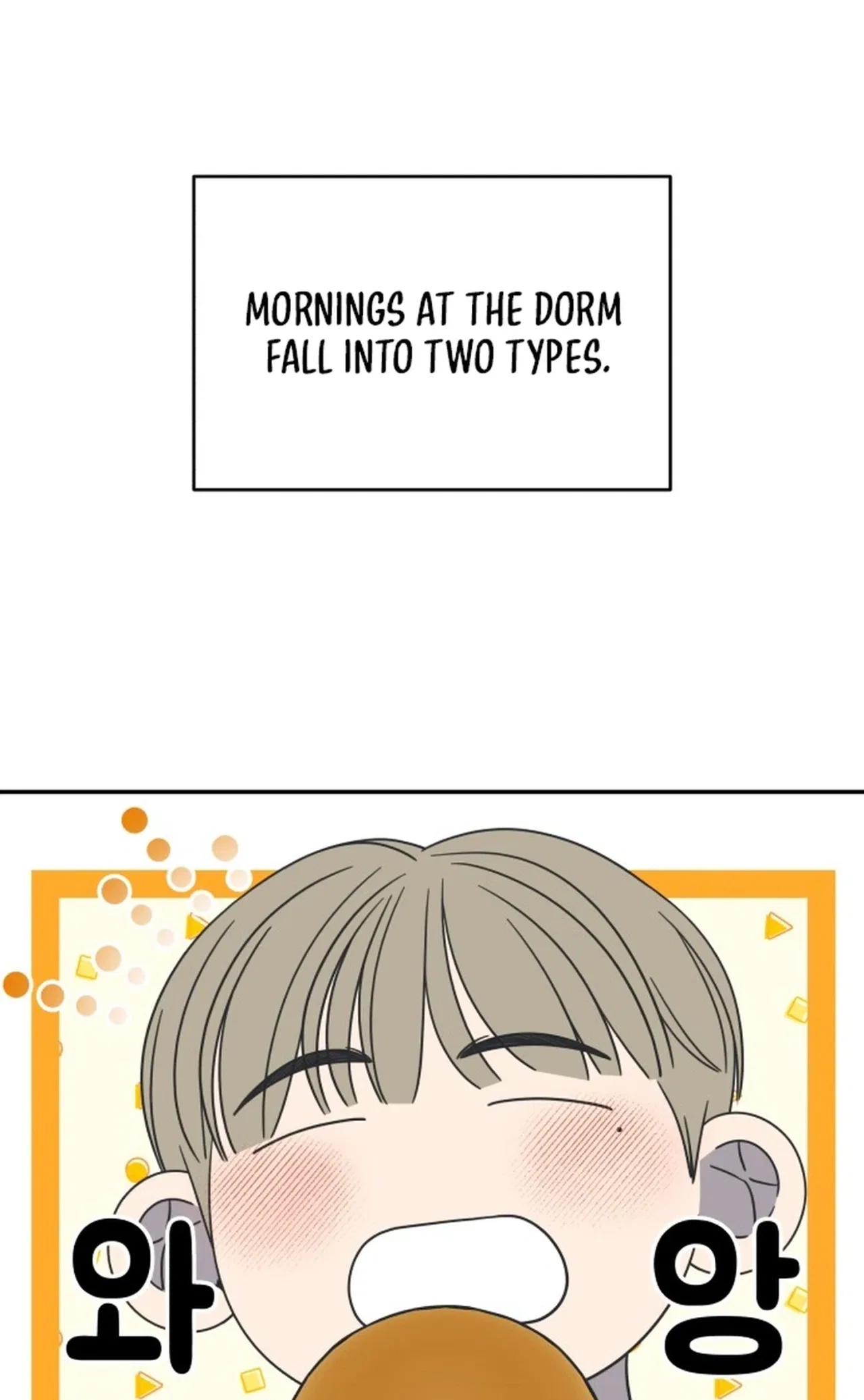 No Dating Allowed In The Office Chapter 87 – Page 3