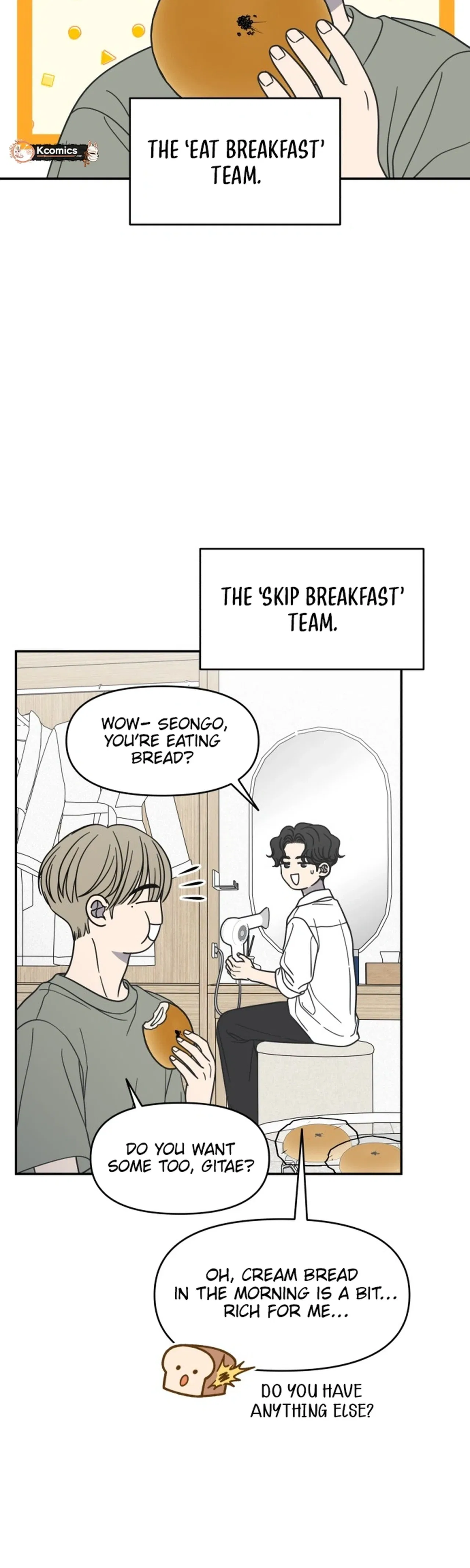 No Dating Allowed In The Office Chapter 87 – Page 4