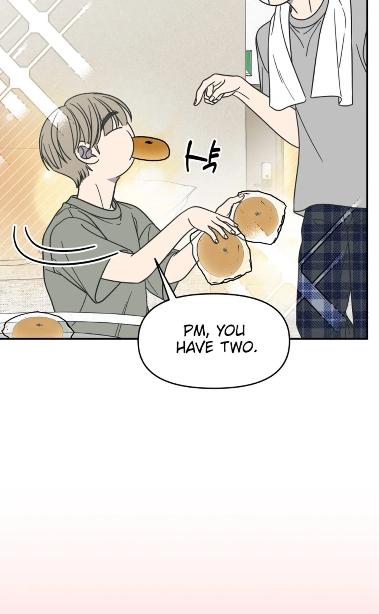 No Dating Allowed In The Office Chapter 87 – Page 6