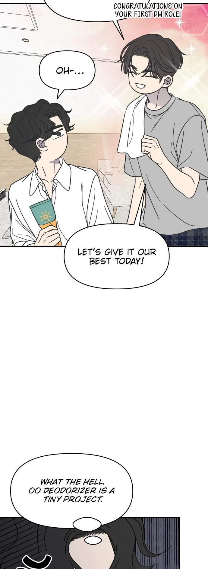 No Dating Allowed In The Office Chapter 87 – Page 9
