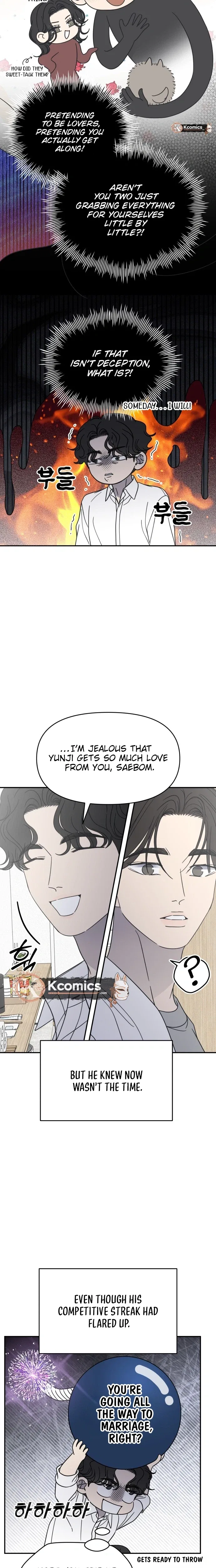 No Dating Allowed In The Office Chapter 87 – Page 14