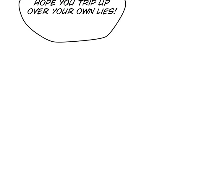 No Dating Allowed In The Office Chapter 87 – Page 15
