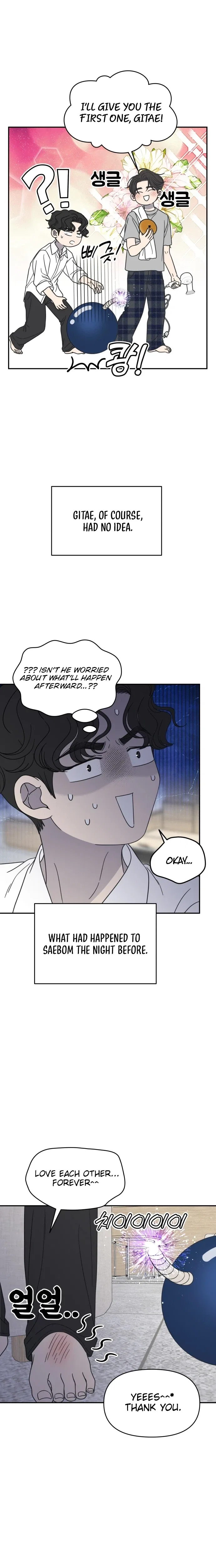 No Dating Allowed In The Office Chapter 87 – Page 17